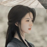 Diệu Lam Chi
