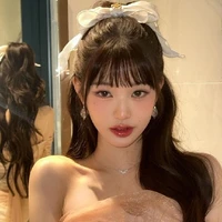 Wonyoung 