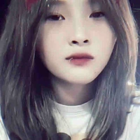 Thanh Ngân 