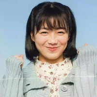 Misora(cô)