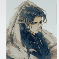 Từ Minh