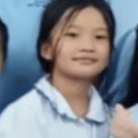 Maianh
