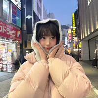 Jang WonYoung