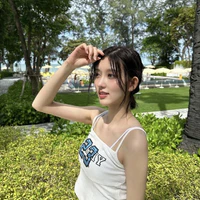 Kim Gaeul