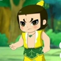 tam oa