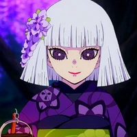 Ubuyashiki KUINA