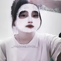 Chung Thị Thanh Ngân