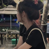 Ngô Thảo Nguyên