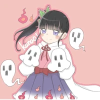 kannao