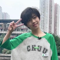 Trương Hàm Thụy.