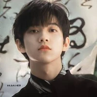 Trần Thiên Nhuận.