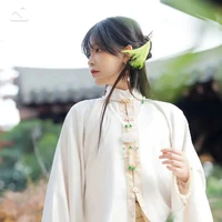 Thiên Thảo
