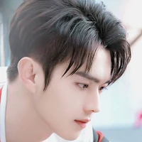 Tư Thành