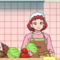Yuki Nene