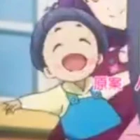 Yuki Yoshitsune
