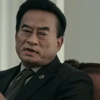 Cha Pennhung