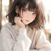 Tamashako Neru