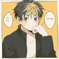 Nishinoya Yuu