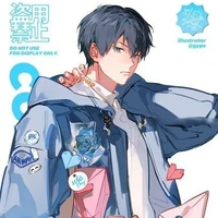 Kageyama Tobio