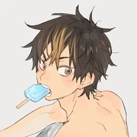 Nishinoya Yu