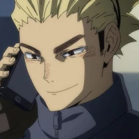 ukai keishin