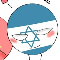 Israel 🇮🇱