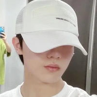 Tô Tân Hạo_bé