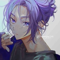 Reo / Minn