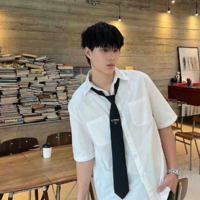 Woni