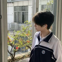Bạch Nghiên Thành - etrai nu9