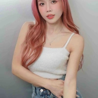 Thuỳ Trang