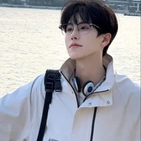 Tống Nguyên Song Ngư