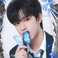 Trương Cực