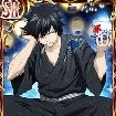 Gray Fullbuster