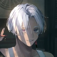 izana Kurokawa