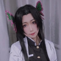 Kochou Kanae