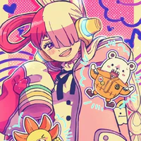 Ｕｔａ