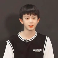 Vương Hạo_lúc nhỏ