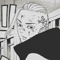 ryuguji ken
