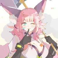 Liliana / Lị Lị An