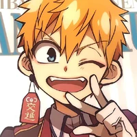 kou