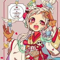 yashiro
