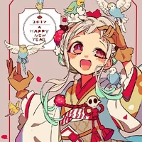 yashiro