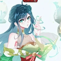 Tiêu Tiêu