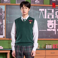 Lee Cheong-san