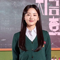 Choi Nam-ra