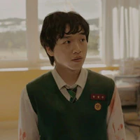 Han Gyeong-su