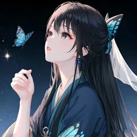 Yunna Kuzui