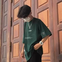 Phan Gia Đăng Khoa