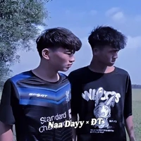 Đờ Tê [Đẳng Thành]